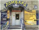 Ломбард Бердский ломбард фото - оценка, покупка и продажа золота, золотых украшений с бриллиантами, шуб, телефонов, ноутбуков, автомобилей, ценных вещей под залог