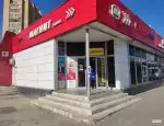 Ломбард Cash 4 gold фото - оценка, покупка и продажа золота, золотых украшений с бриллиантами, шуб, телефонов, ноутбуков, автомобилей, ценных вещей под залог