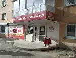 Ломбард Фианит-ломбард фото - оценка, покупка и продажа золота, золотых украшений с бриллиантами, шуб, телефонов, ноутбуков, автомобилей, ценных вещей под залог