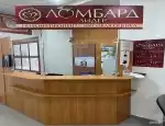 Ломбард Лидер фото - оценка, покупка и продажа золота, золотых украшений с бриллиантами, шуб, телефонов, ноутбуков, автомобилей, ценных вещей под залог