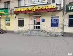 Ломбард Ломбард №1 фото - оценка, покупка и продажа золота, золотых украшений с бриллиантами, шуб, телефонов, ноутбуков, автомобилей, ценных вещей под залог