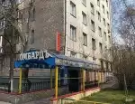 Ломбард Ломбард 888 фото - оценка, покупка и продажа золота, золотых украшений с бриллиантами, шуб, телефонов, ноутбуков, автомобилей, ценных вещей под залог