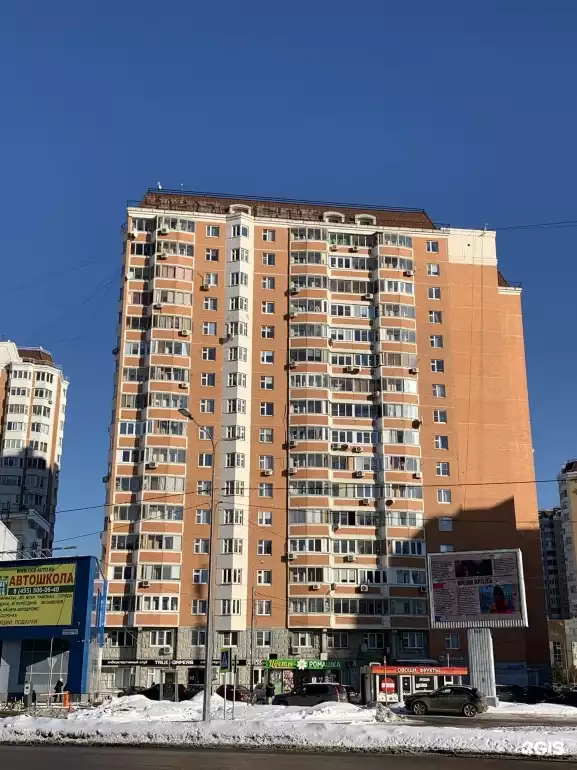 Ломбард Ломбард 94 фото - оценка, покупка и продажа золота, золотых украшений с бриллиантами, шуб, телефонов, ноутбуков, автомобилей, ценных вещей под залог