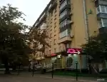 Ломбард Нео ломбард фото - оценка, покупка и продажа золота, золотых украшений с бриллиантами, шуб, телефонов, ноутбуков, автомобилей, ценных вещей под залог