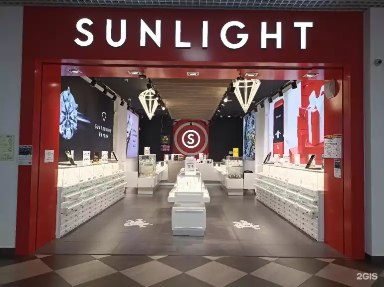 Ломбард Sunlight фото - оценка, покупка и продажа золота, золотых украшений с бриллиантами, шуб, телефонов, ноутбуков, автомобилей, ценных вещей под залог