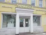 Ломбард Sunlight фото - оценка, покупка и продажа золота, золотых украшений с бриллиантами, шуб, телефонов, ноутбуков, автомобилей, ценных вещей под залог