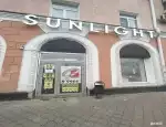 Ломбард Sunlight фото - оценка, покупка и продажа золота, золотых украшений с бриллиантами, шуб, телефонов, ноутбуков, автомобилей, ценных вещей под залог