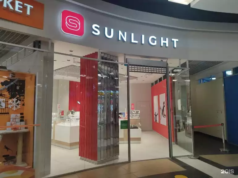 Ломбард Sunlight фото - оценка, покупка и продажа золота, золотых украшений с бриллиантами, шуб, телефонов, ноутбуков, автомобилей, ценных вещей под залог