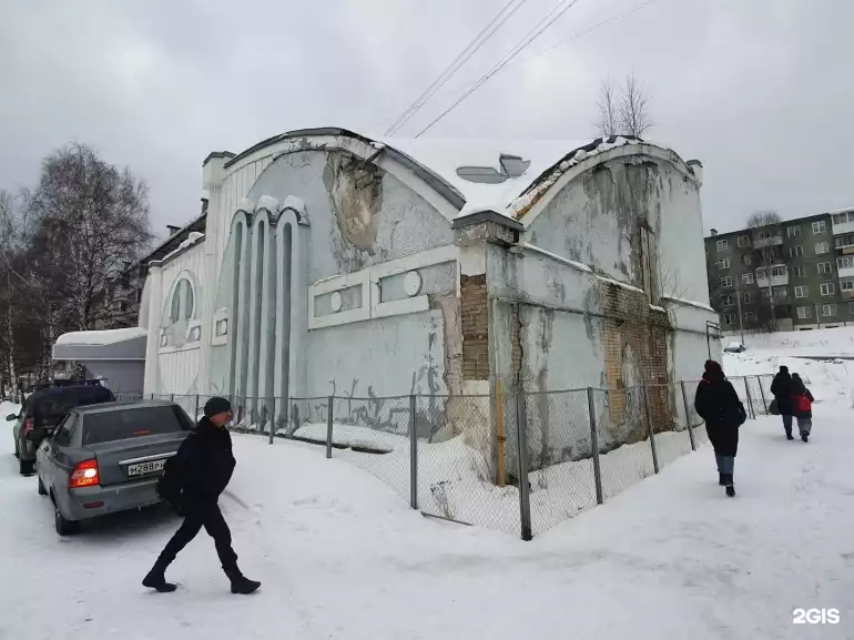 Ломбард Ваш ломбард фото - оценка, покупка и продажа золота, золотых украшений с бриллиантами, шуб, телефонов, ноутбуков, автомобилей, ценных вещей под залог