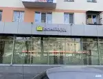 Ломбард Золотая рыбка фото - оценка, покупка и продажа золота, золотых украшений с бриллиантами, шуб, телефонов, ноутбуков, автомобилей, ценных вещей под залог